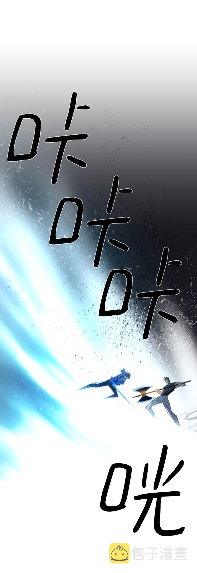 第3话64