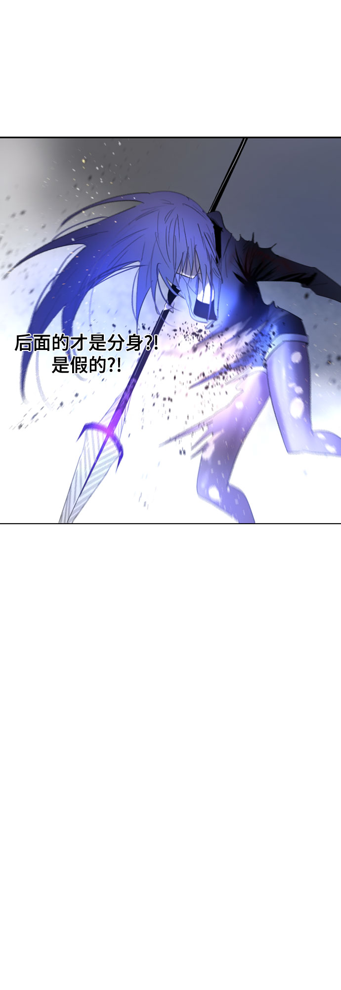 第51话40