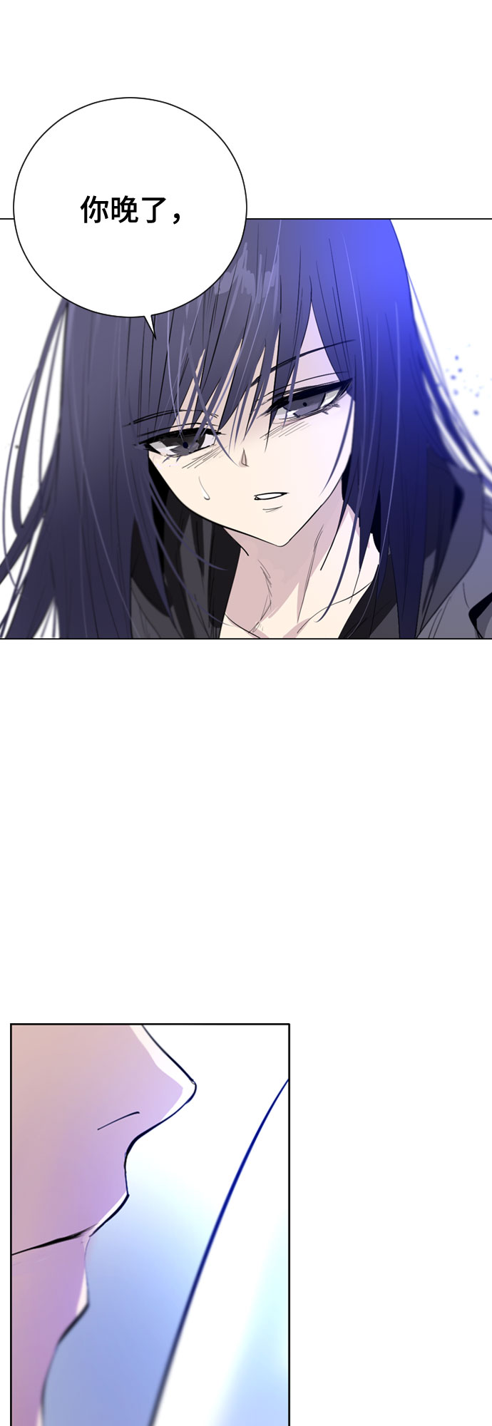 第6话63