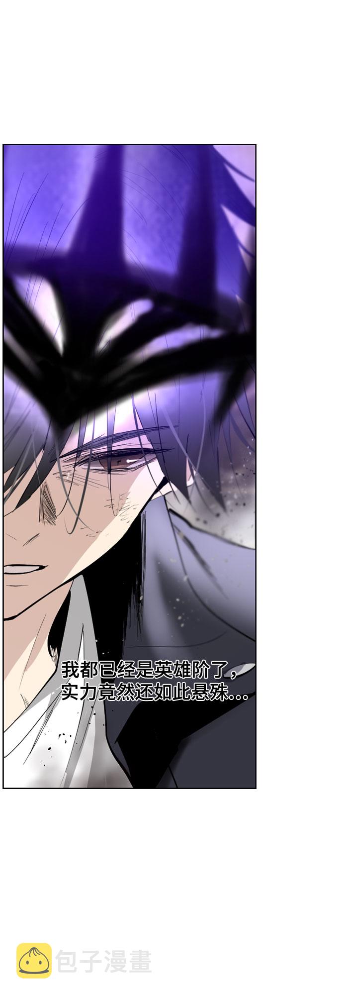 [第二季 - 百年大战] 第13话49