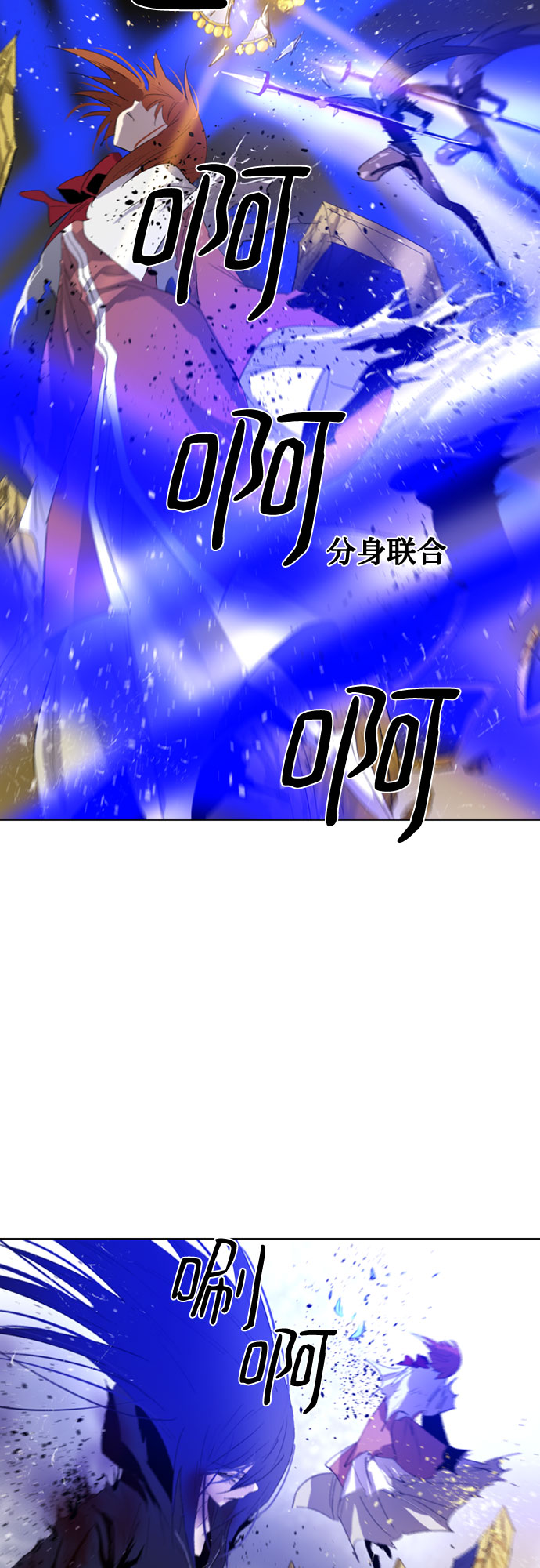第51话51