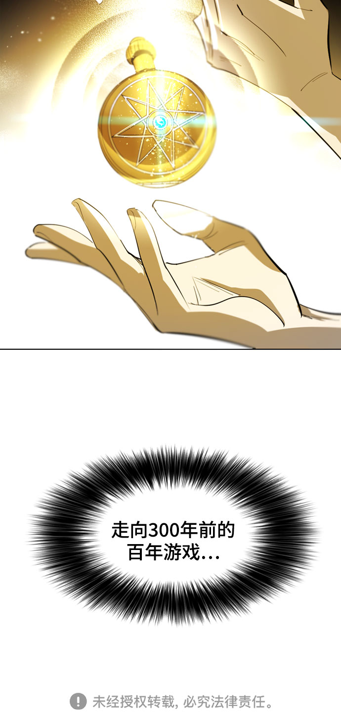 第69话72