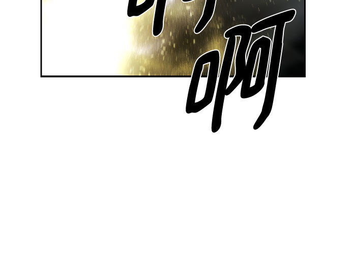 第69话64