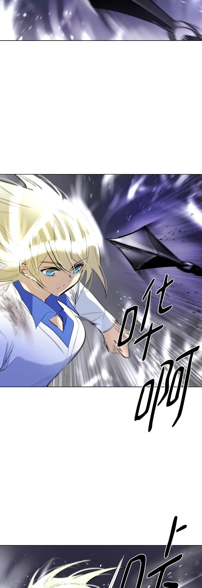 [第二季 - 百年大战] 第11话35