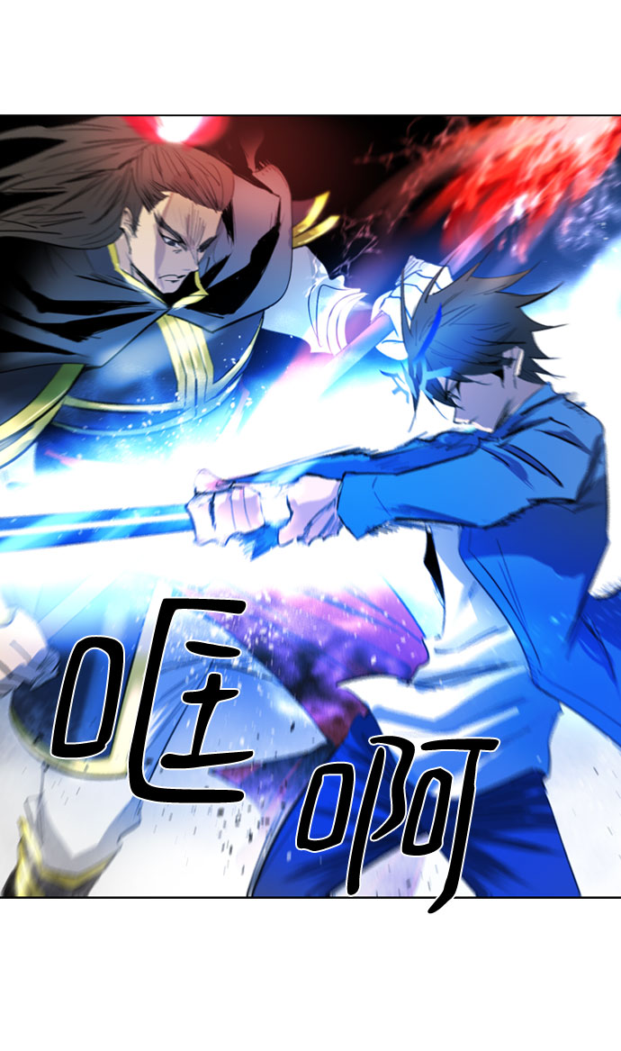 [第二季 - 百年大战] 第3话48