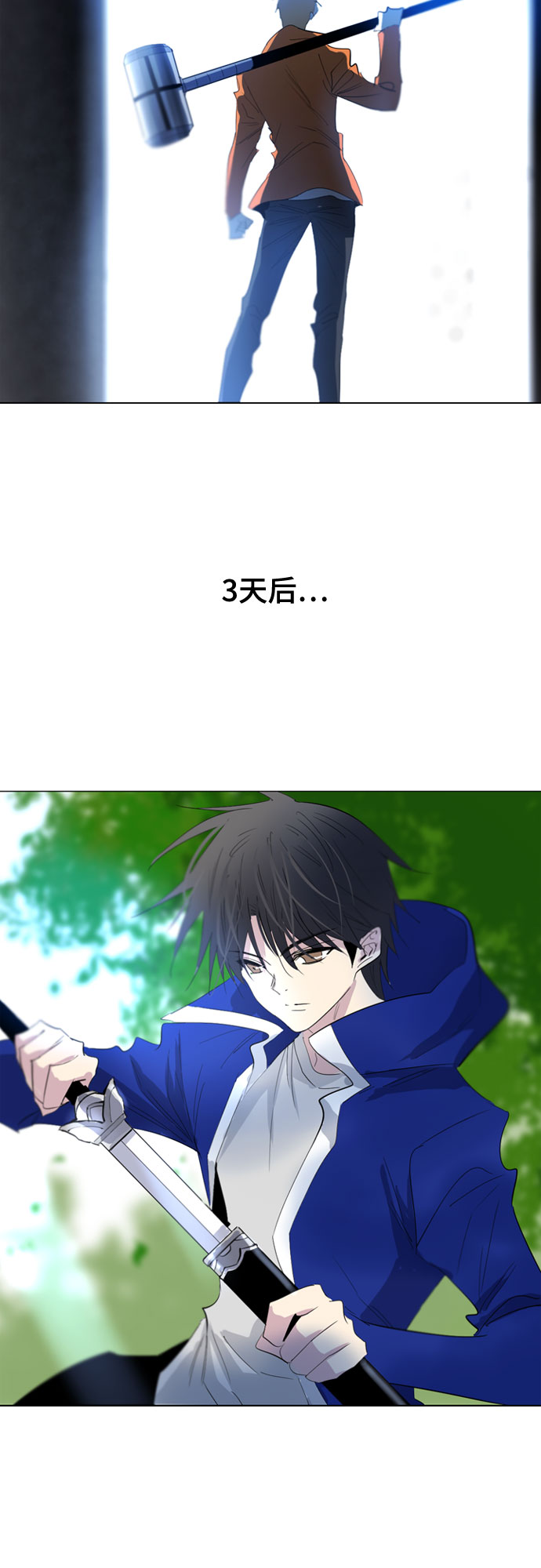 第58话48