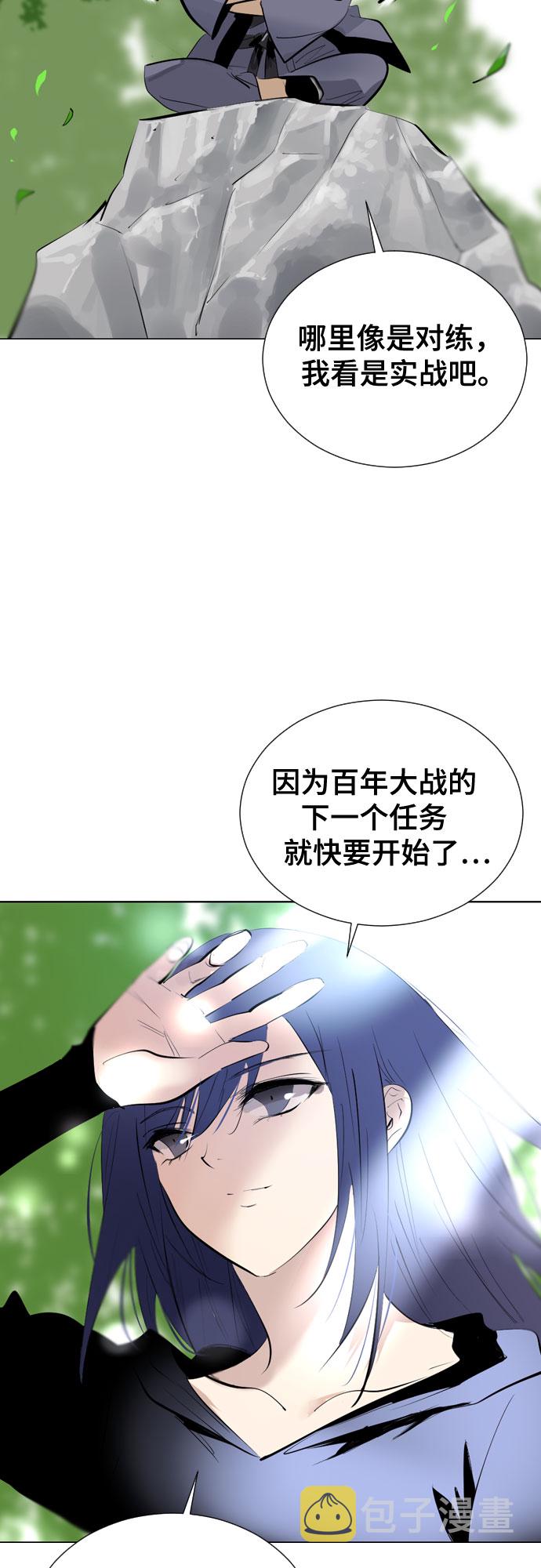 [第二季 - 百年大战] 第25话44
