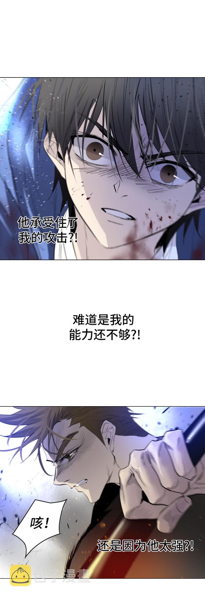 第3话65