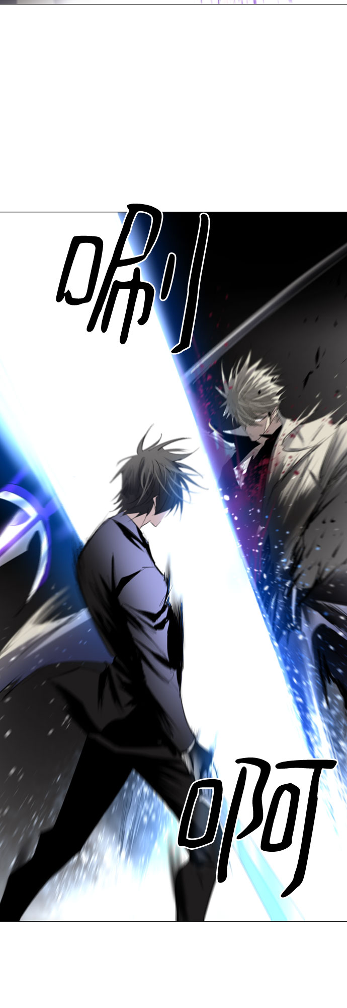 第6话91