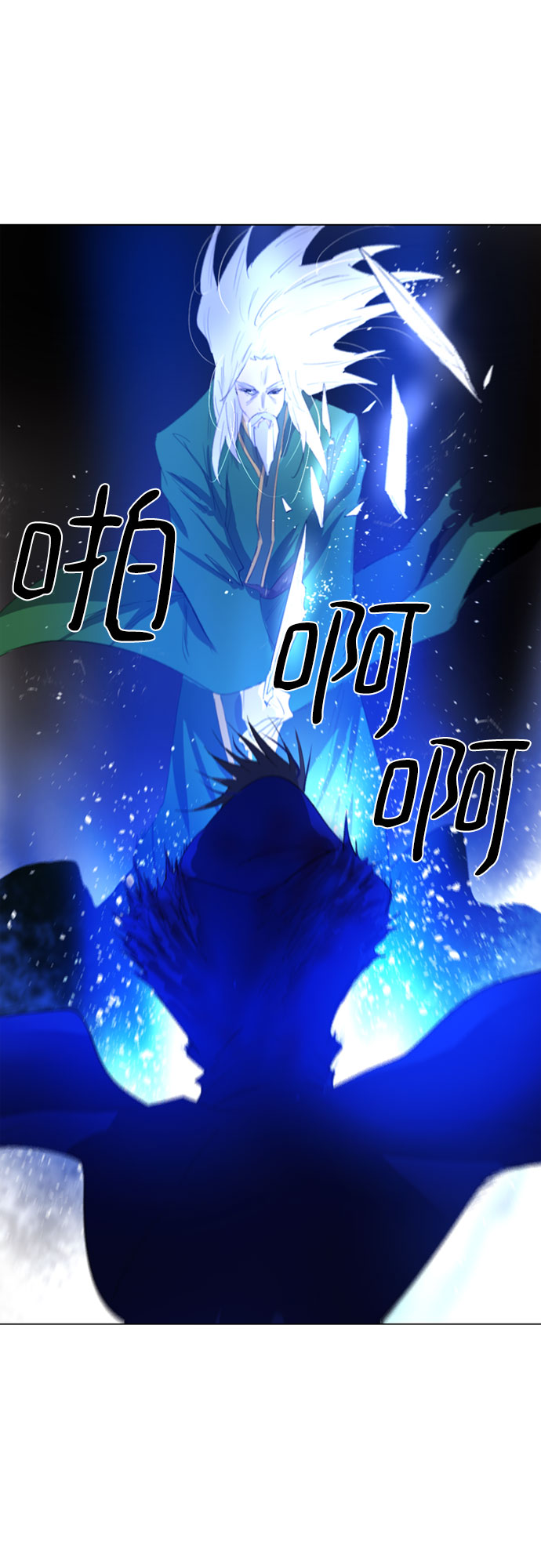 第52话56