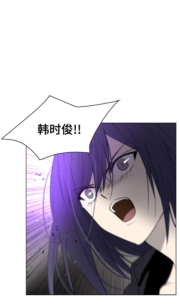 第66话39