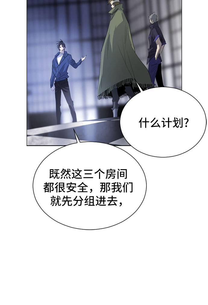 第18话49