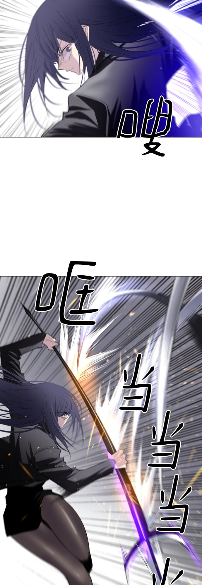 第8话56