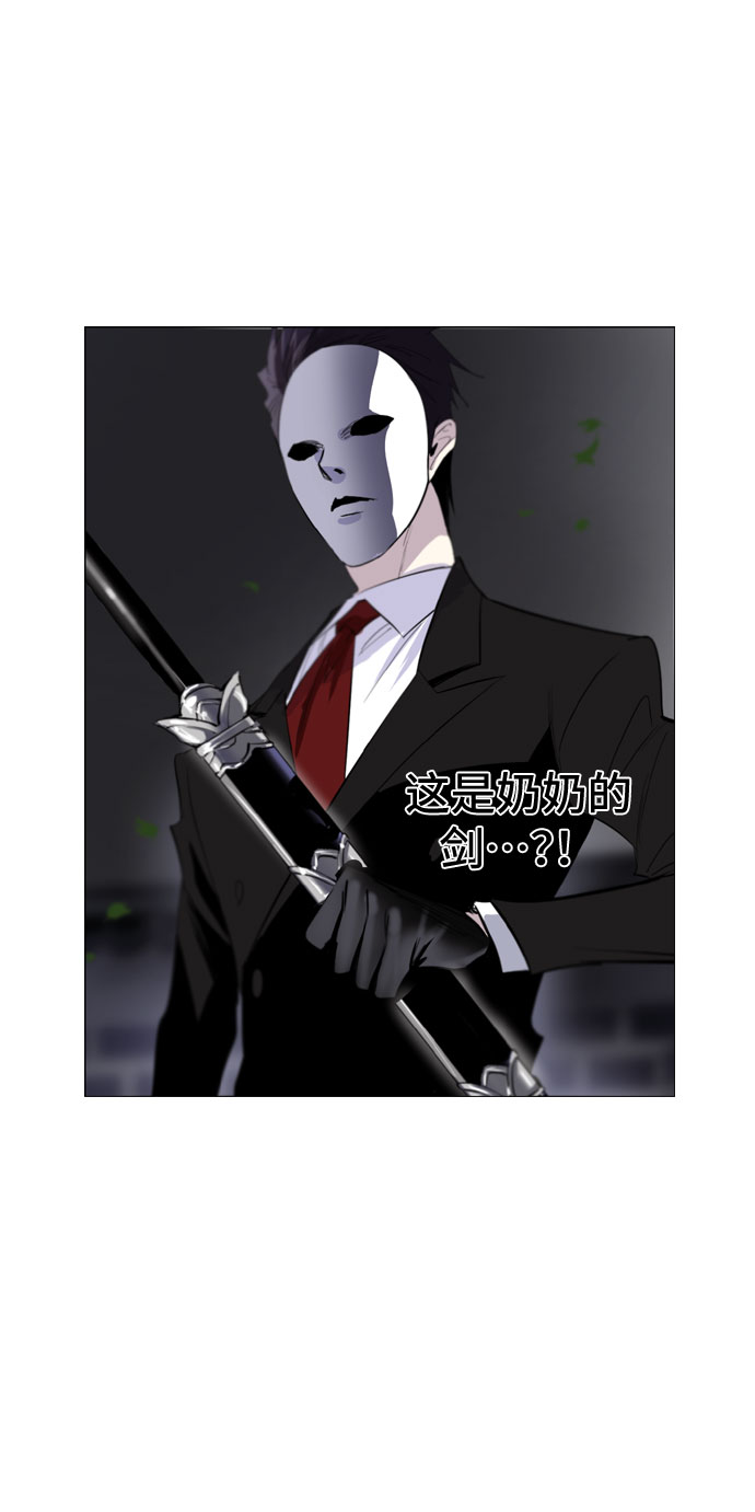 第1话113