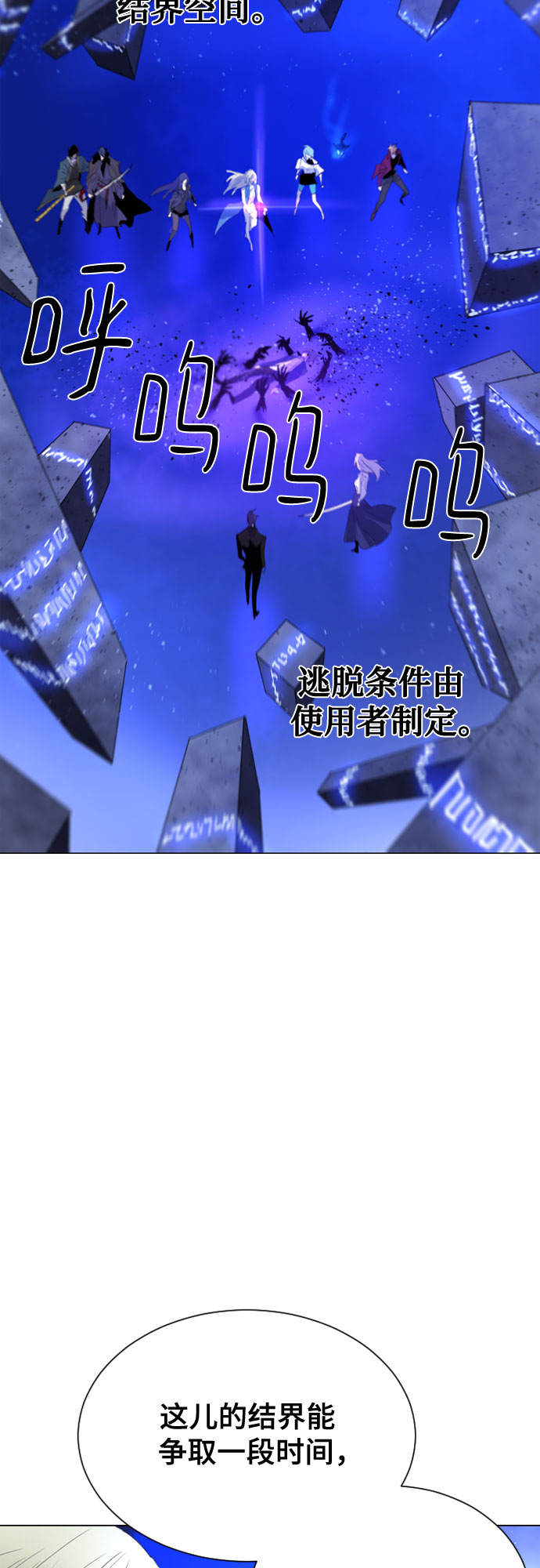 第35话35