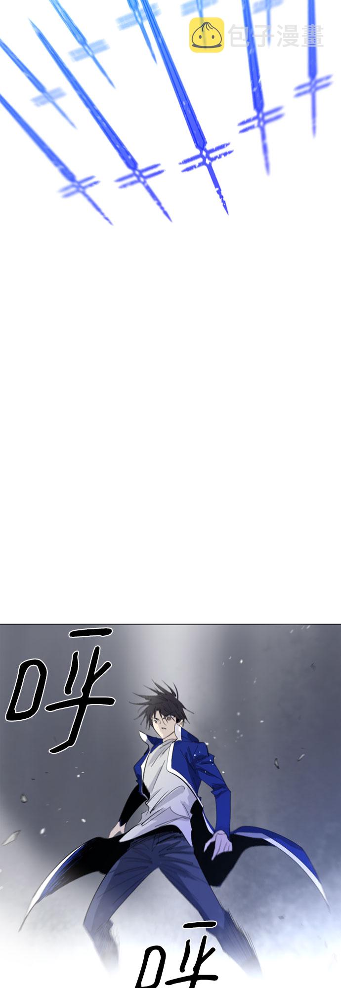 第53话50