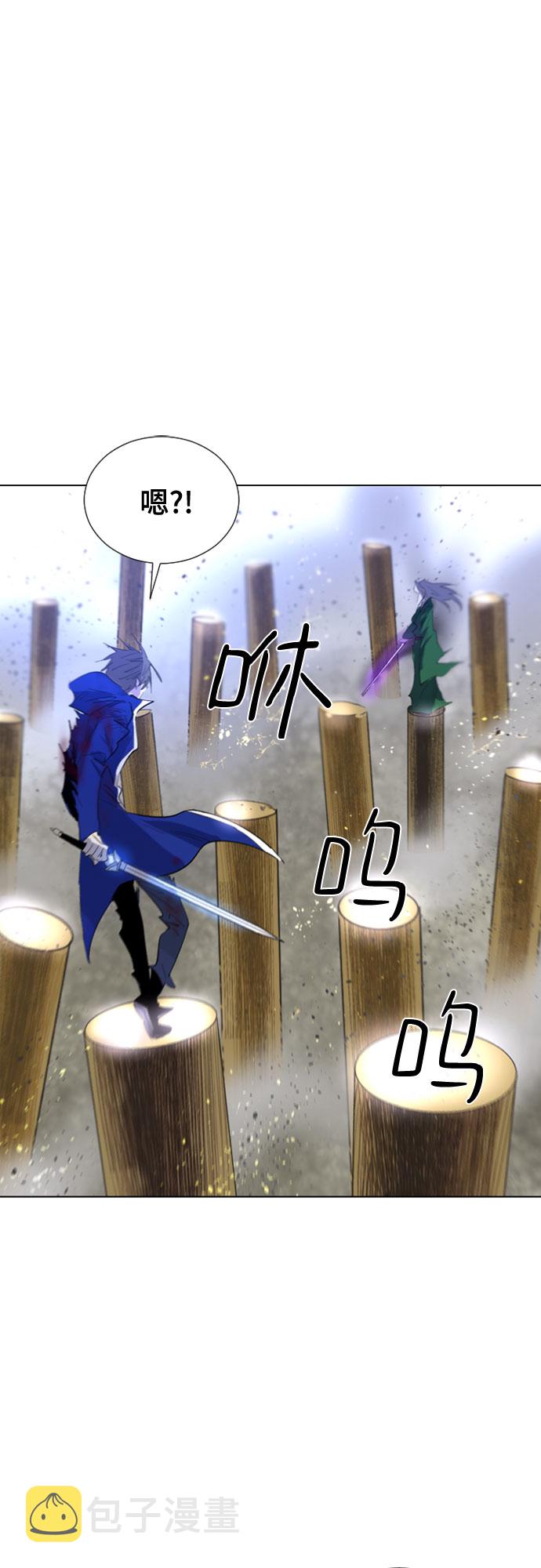 第51话54