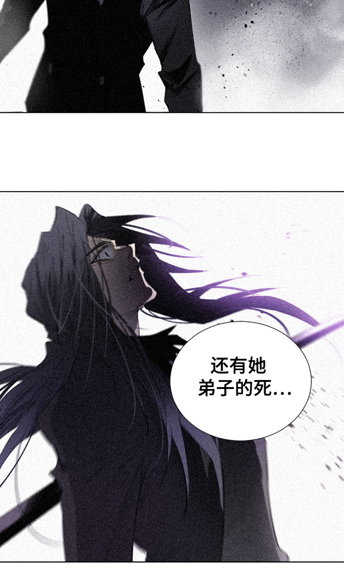 第67话19