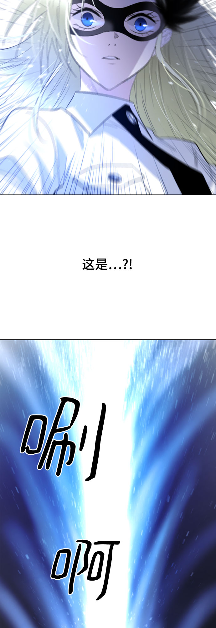 第16话35