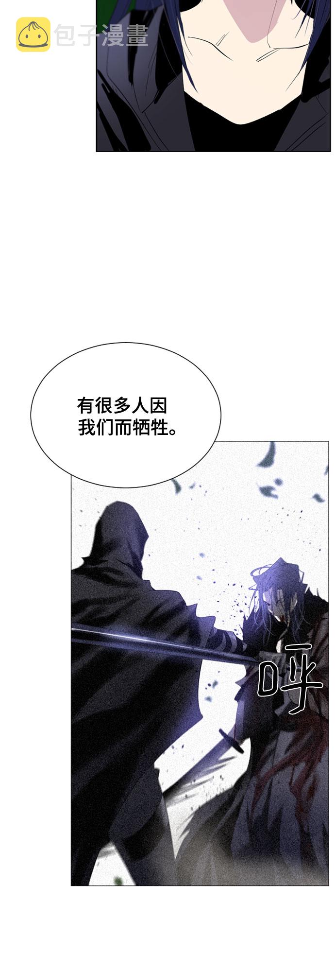 第41话50