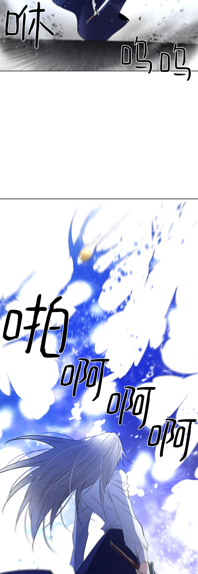 第39话41
