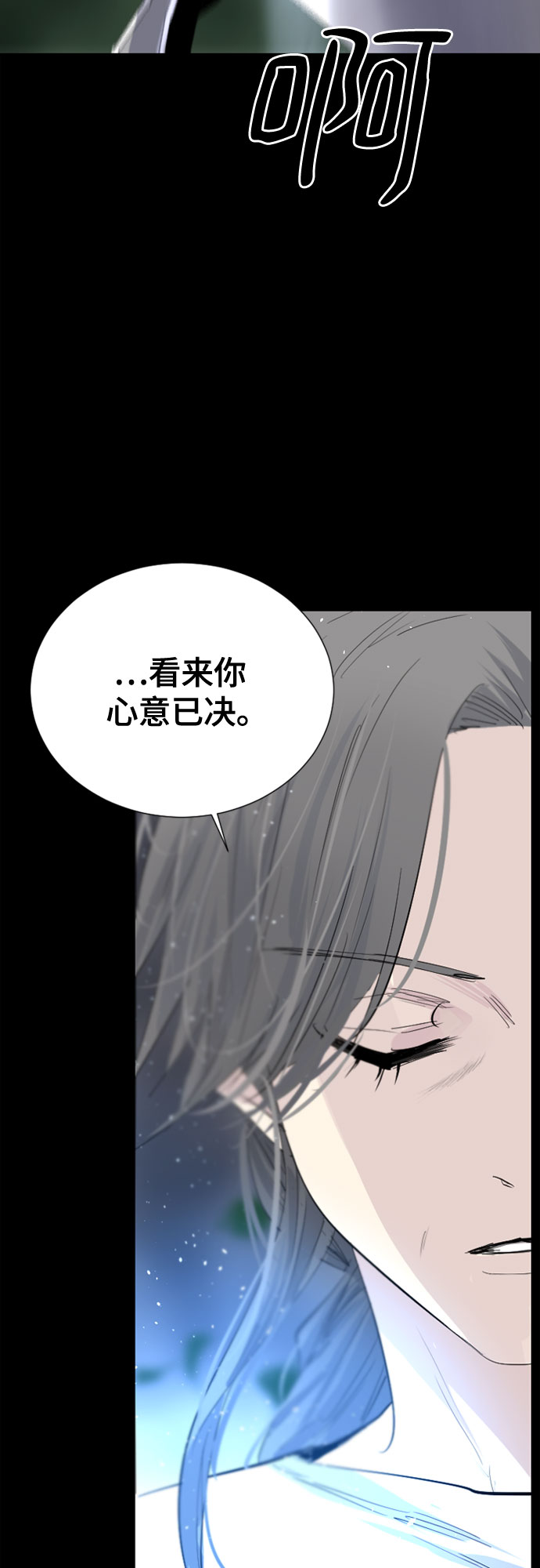 第10话67