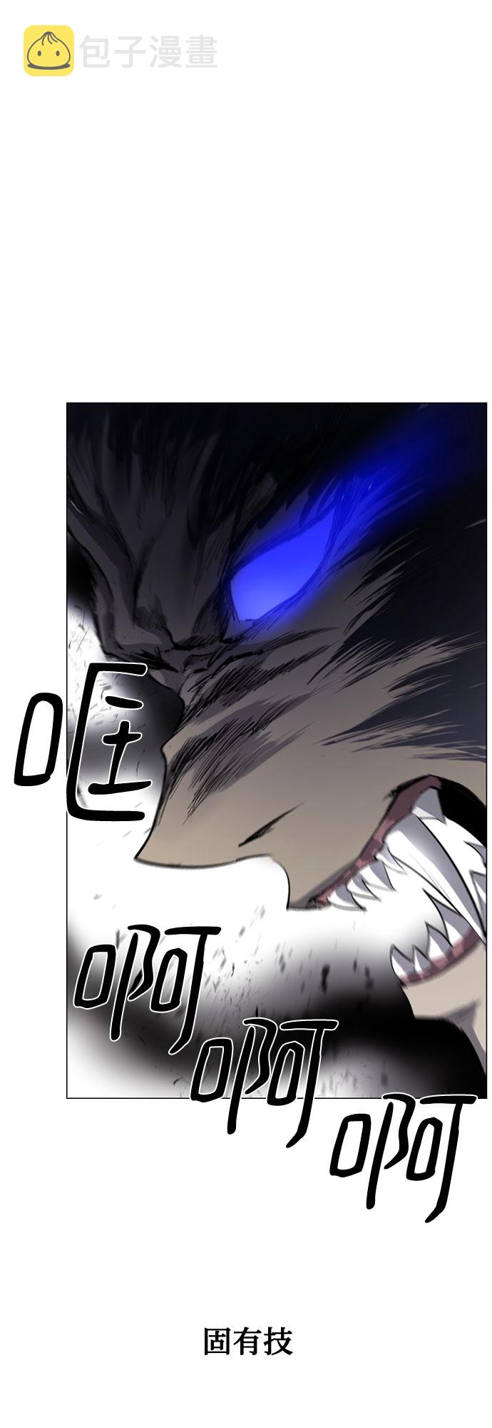 第46话66