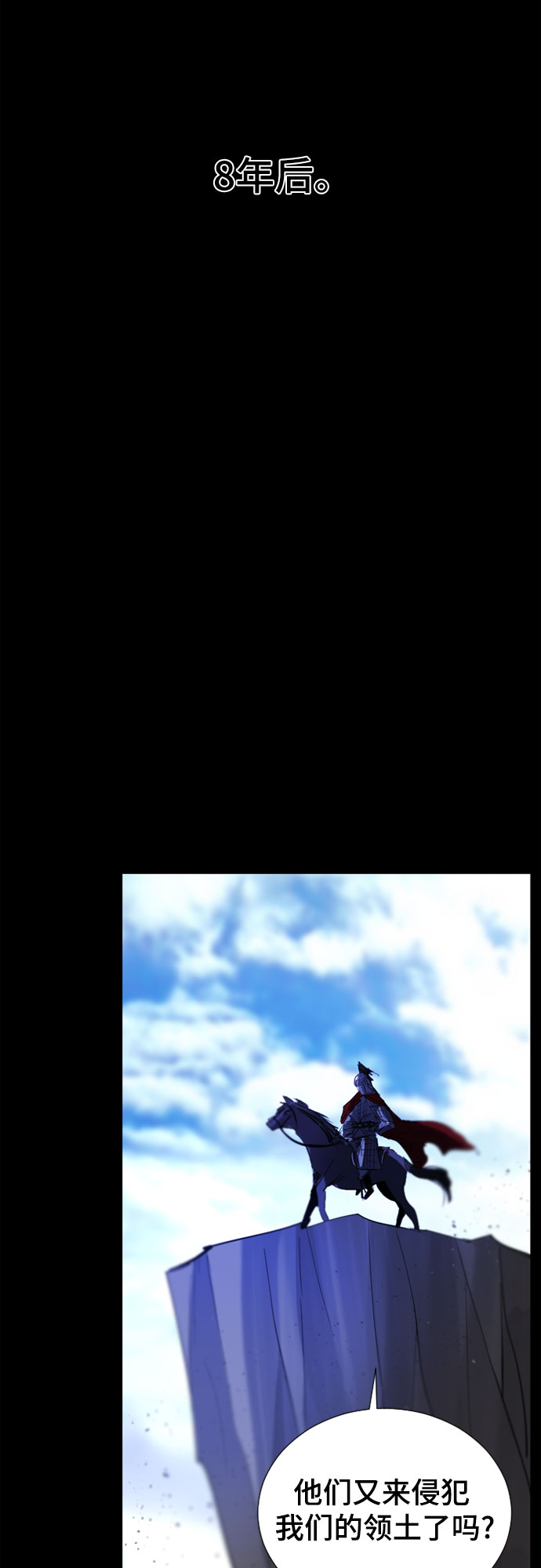 第64话69