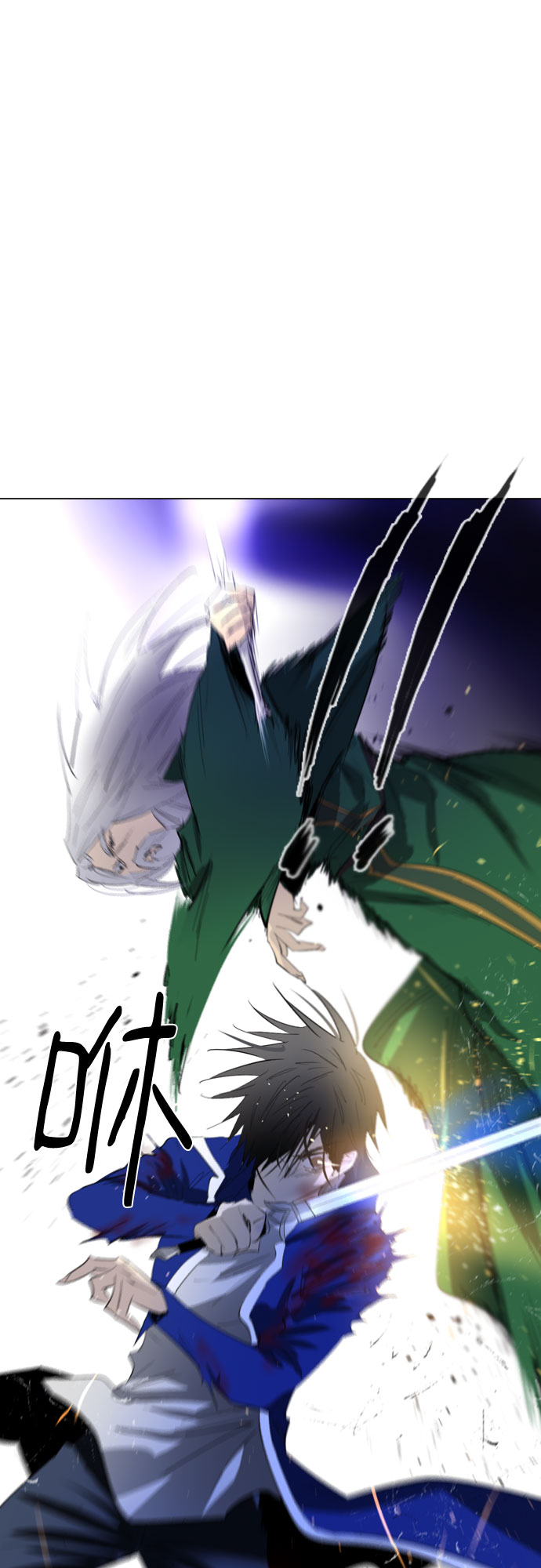 第50话39