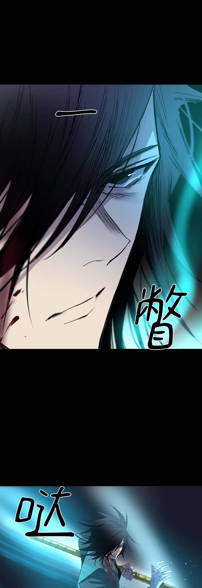 第28话48