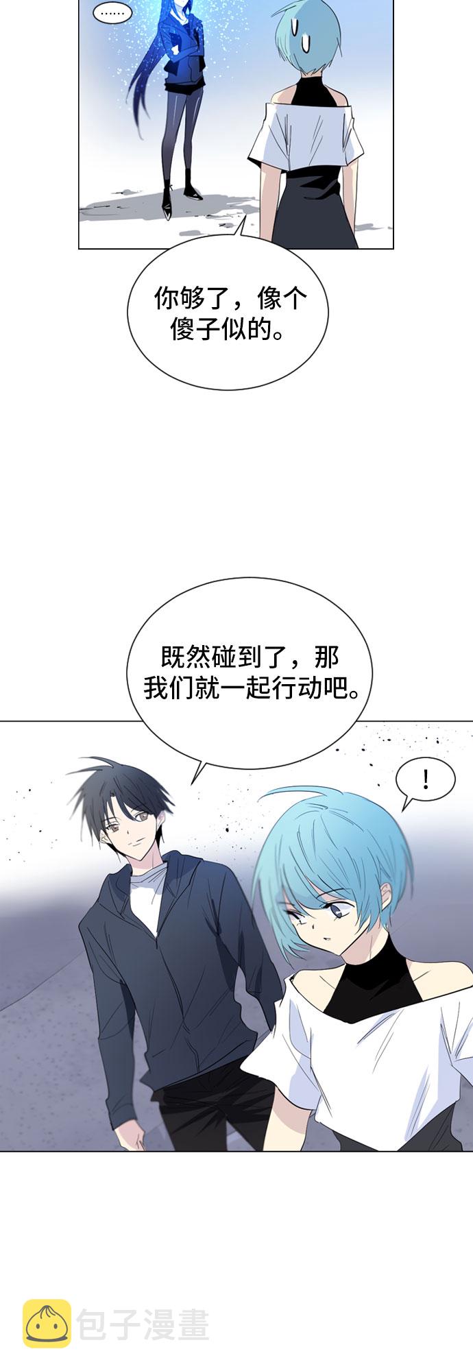 第19话25