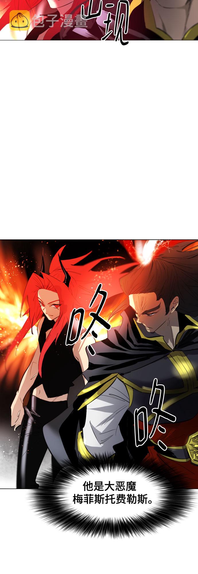 [第二季 - 百年大战] 第39话24