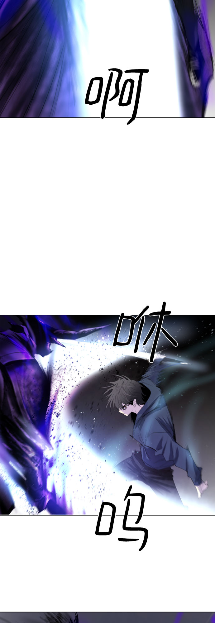 第21话14