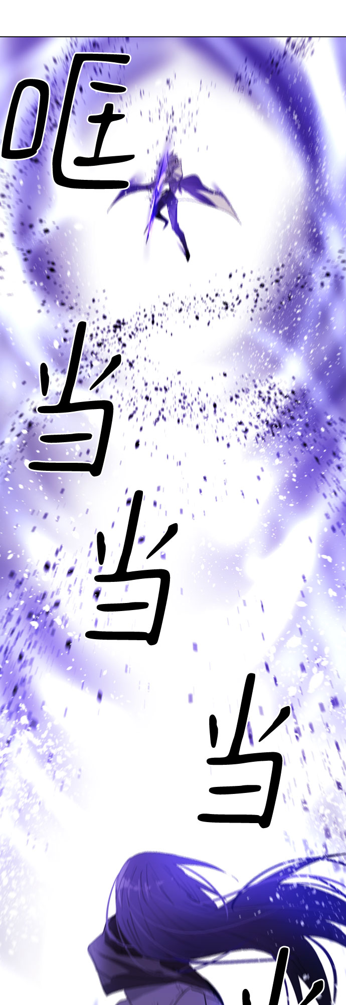第6话42