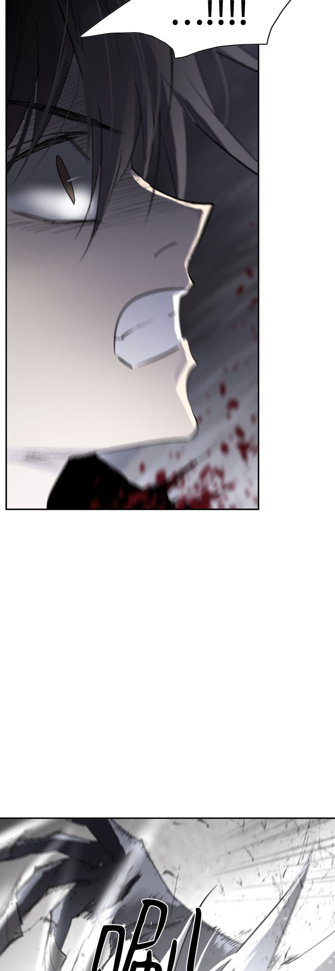 第47话11
