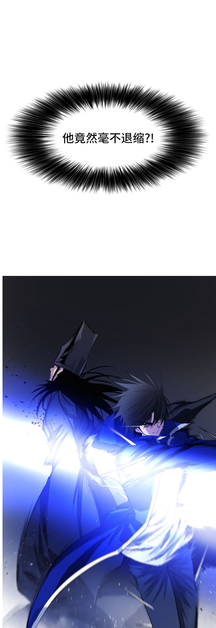 第43话27