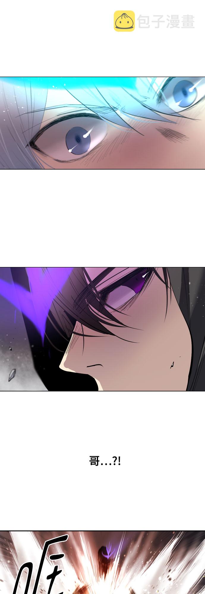 [第二季 - 百年大战] 第37话21