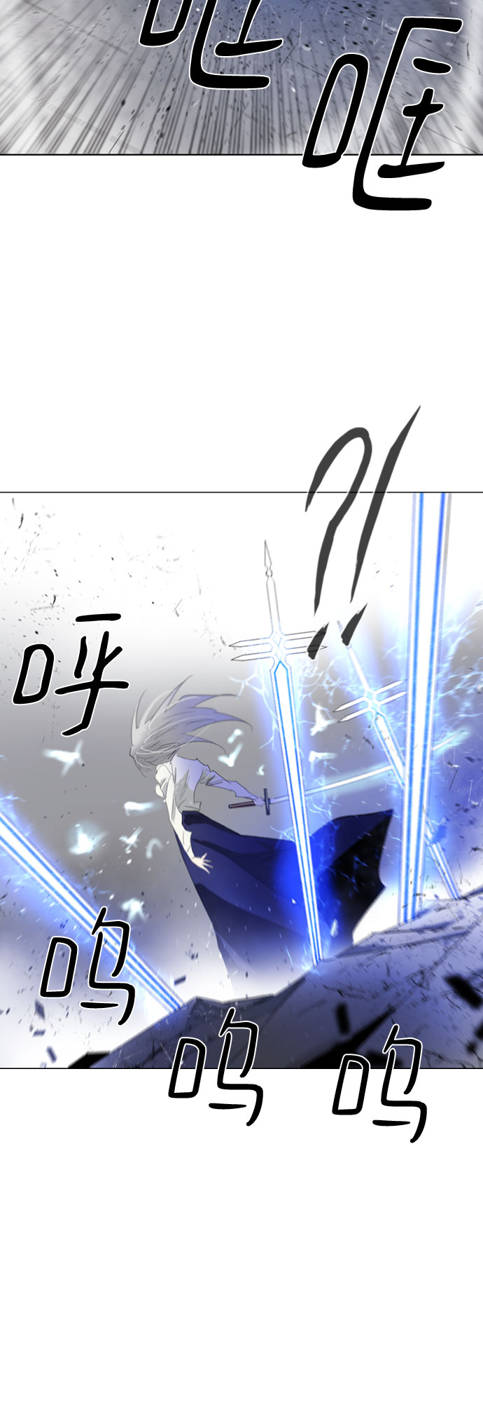 第59话50