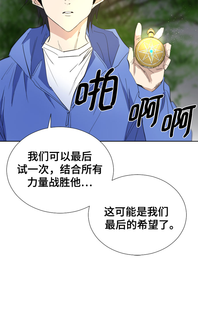 第69话39