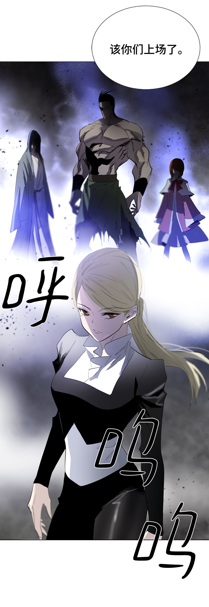 第46话25