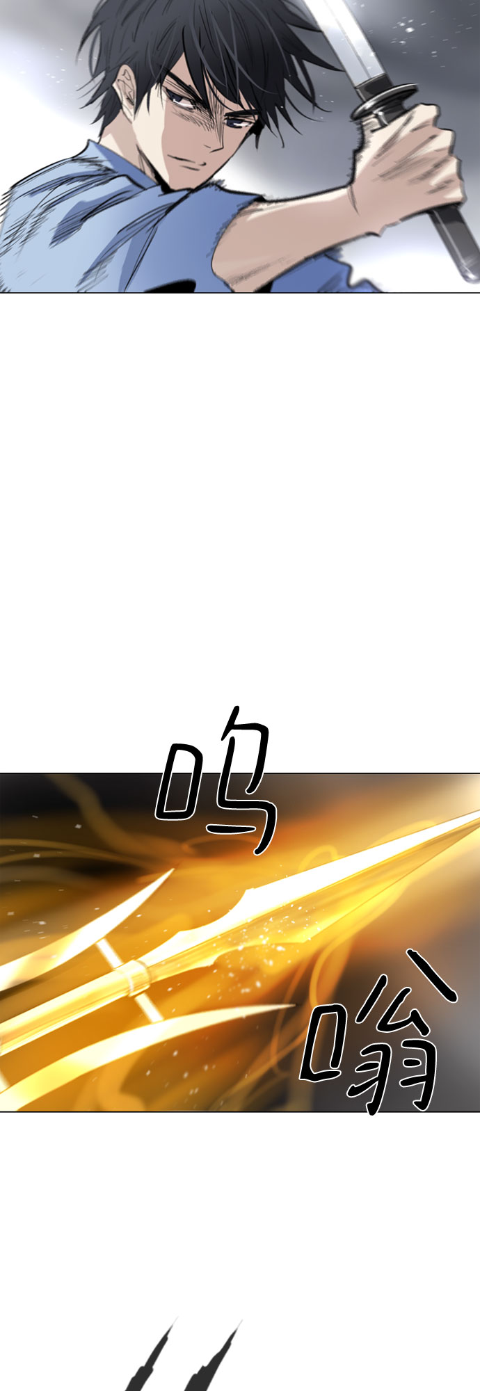 [第二季 - 百年大战] 第1话57