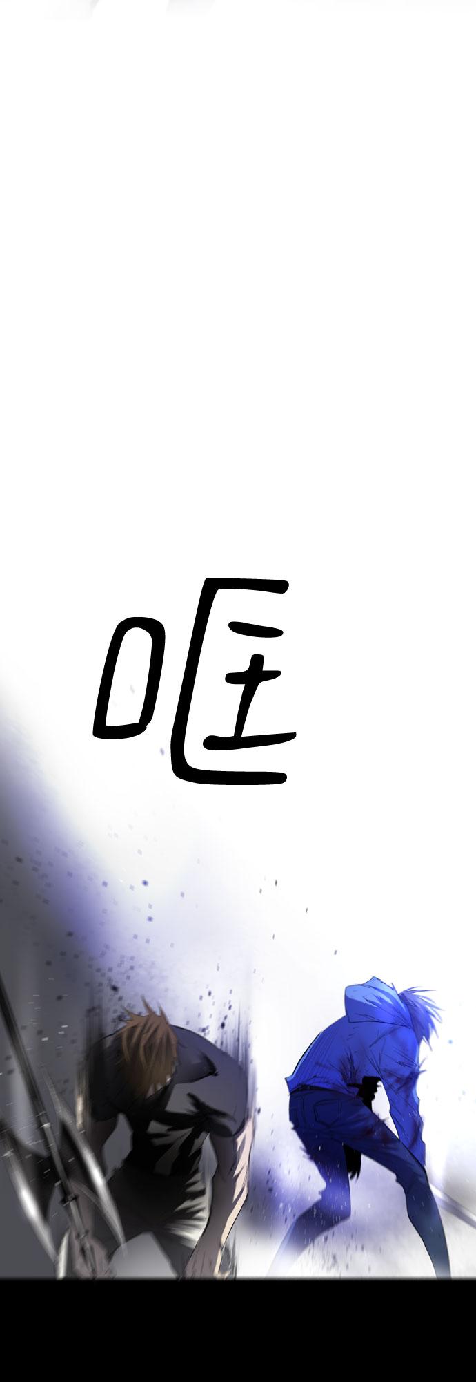 第3话74