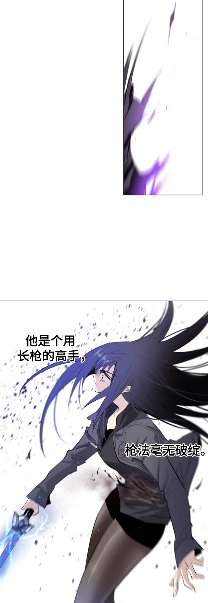 第6话36