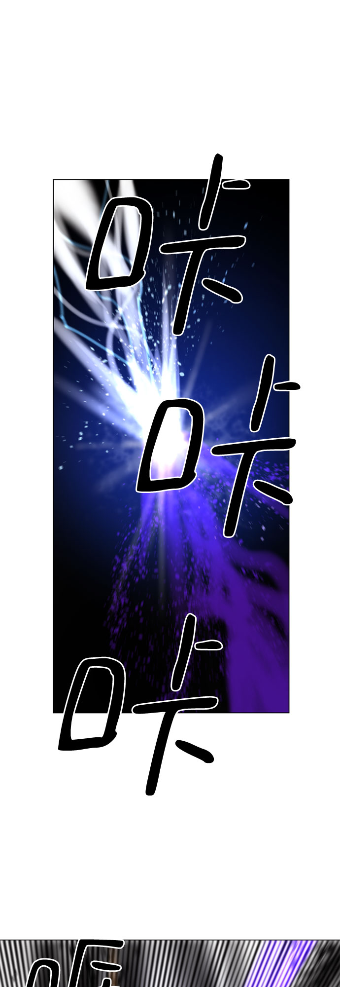 第6话33