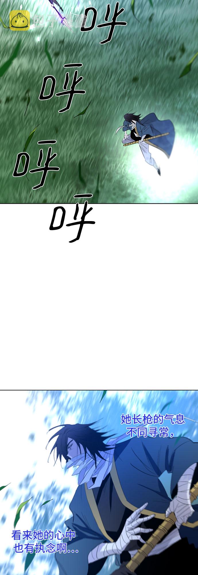 第29话25