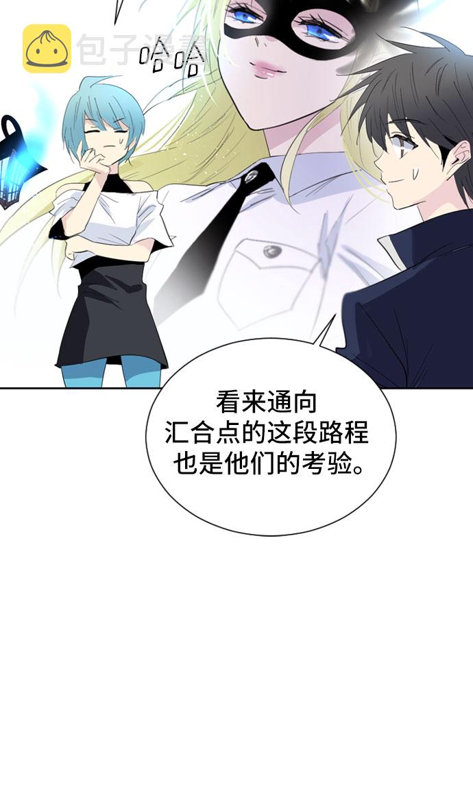 第23话30