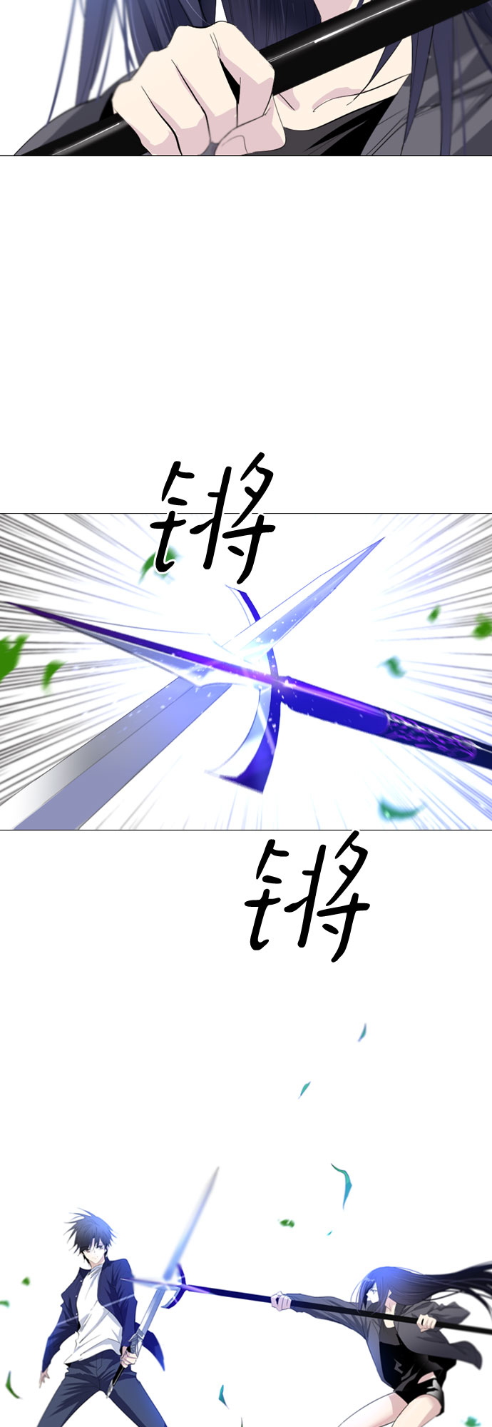 第7话32
