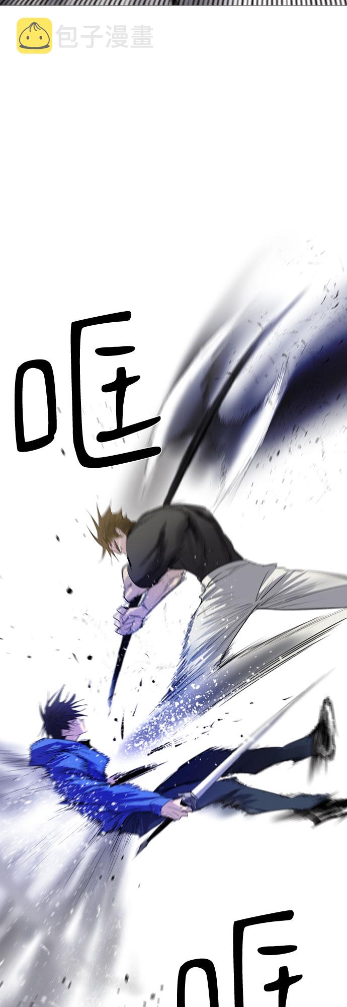 第3话10