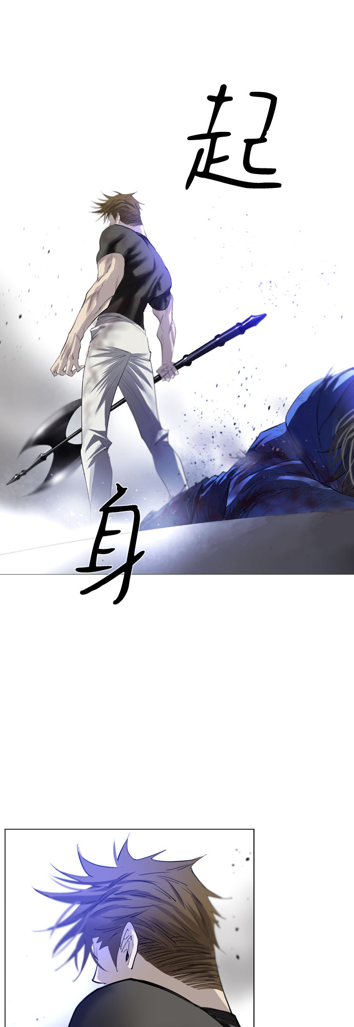 第3话71