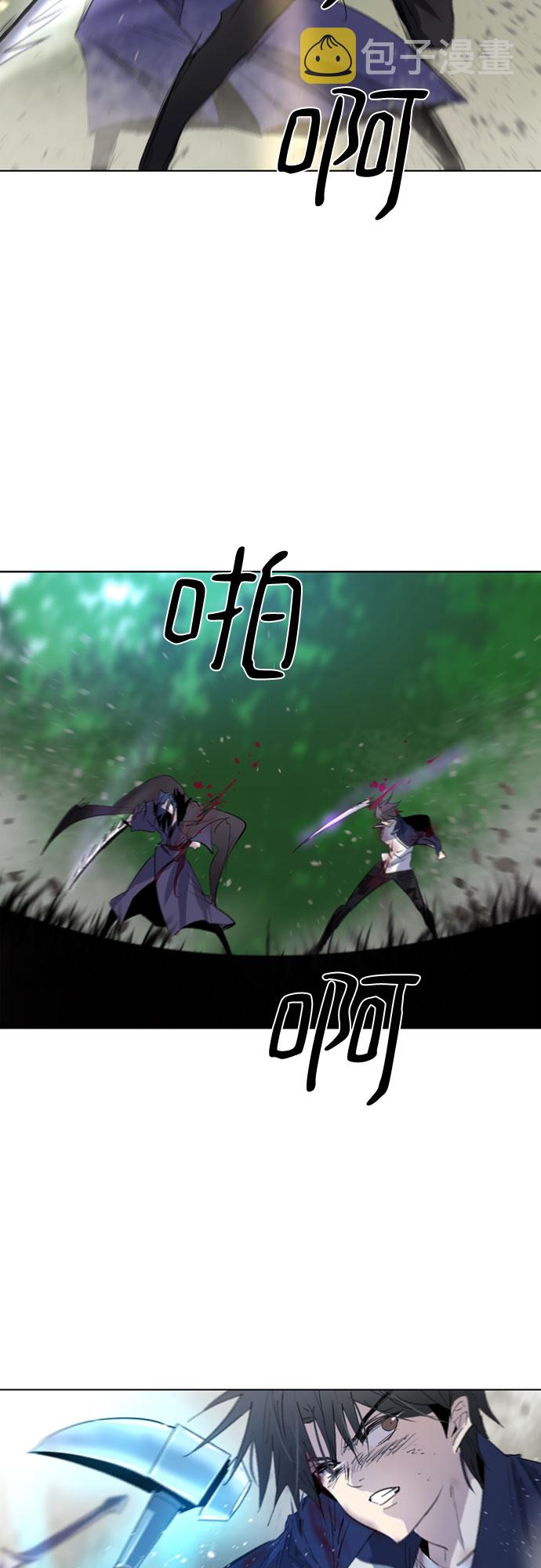 第31话39